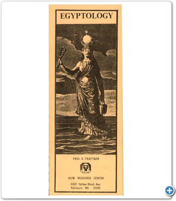 07-brochureEgyptology copy